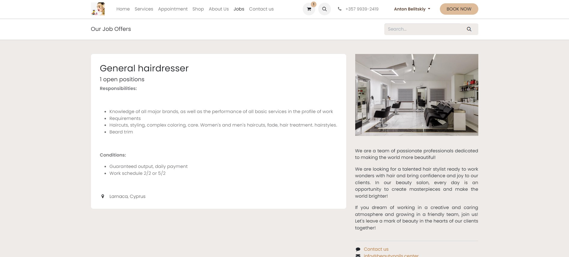 Published vacancy