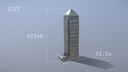 ScreenShot_London_One_Canada_Square___013.jpg