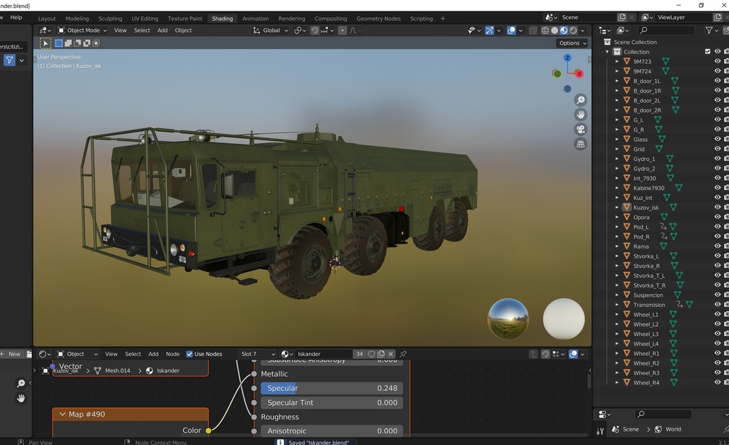 Blender.jpg