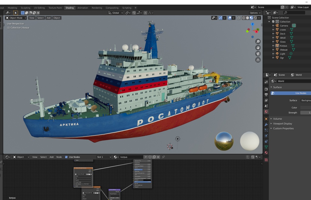blender.jpg