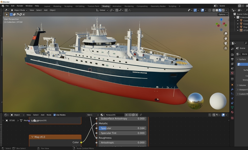 blender.jpg