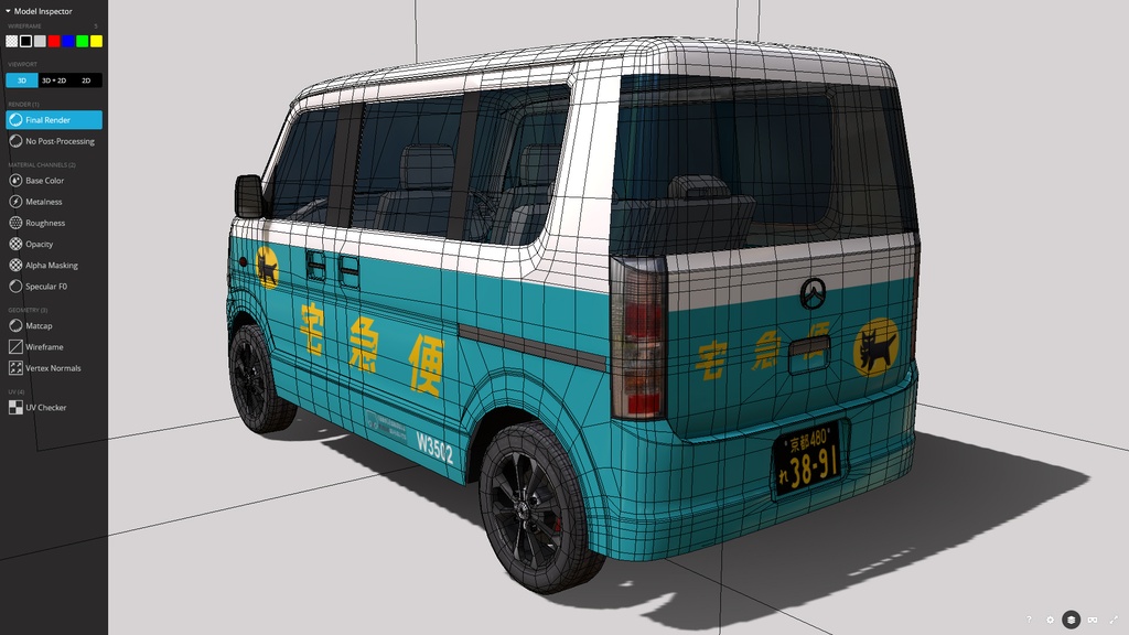 MazdaScrum_08.jpg