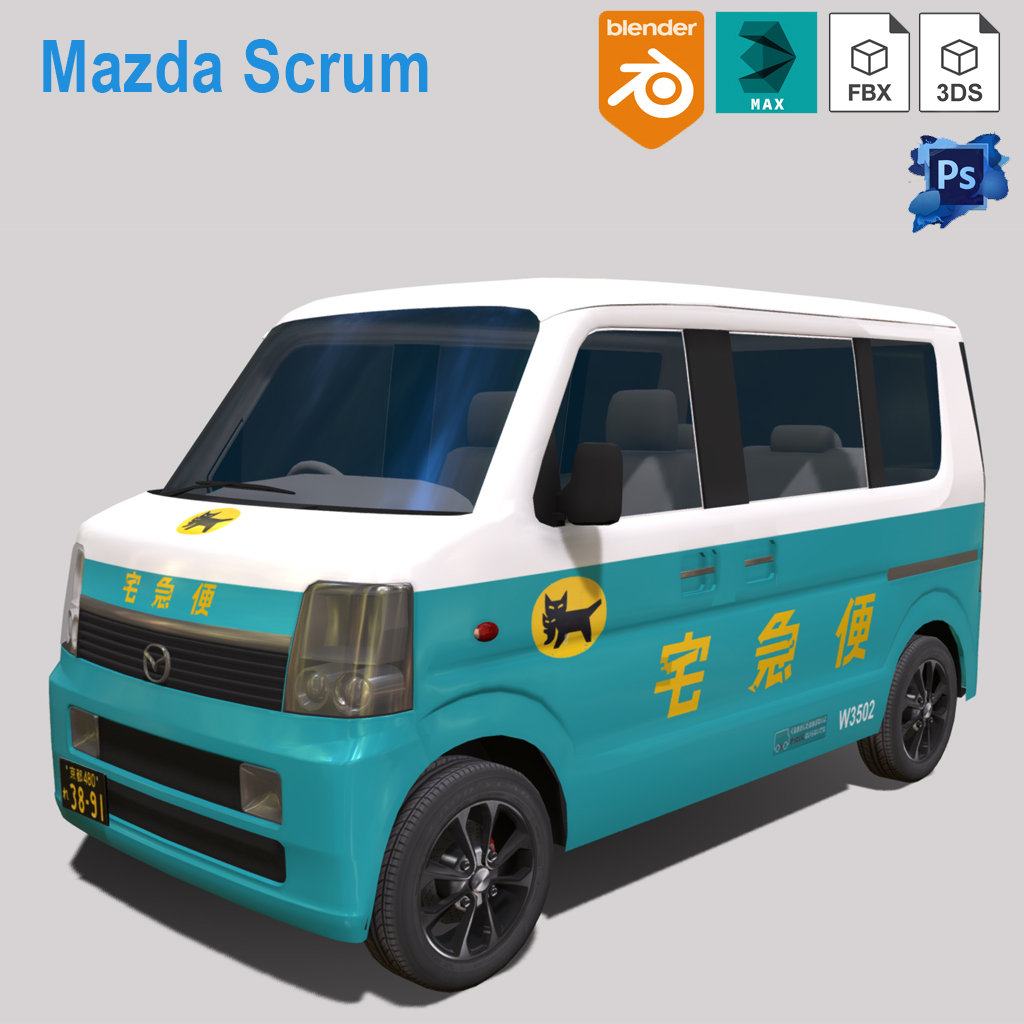 Key Car Mazda Scrum Lowpoly