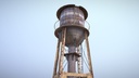Water Tower