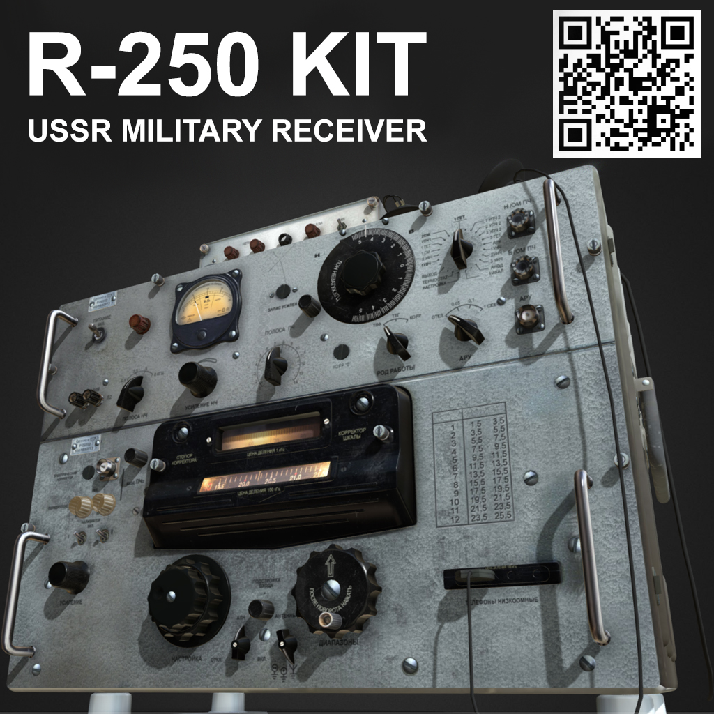 R-250 USSR military receiver