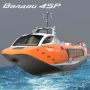 Valday 45 Hydrofoil ship