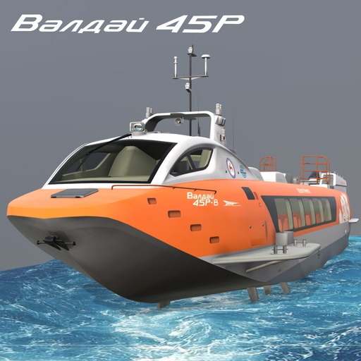 Valday 45 Hydrofoil ship